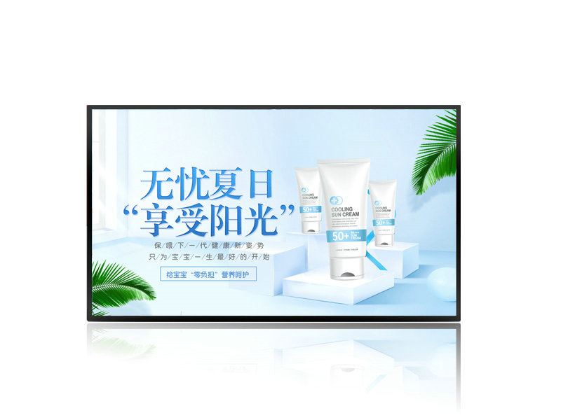 智慧黑板，未來教室的新寵！